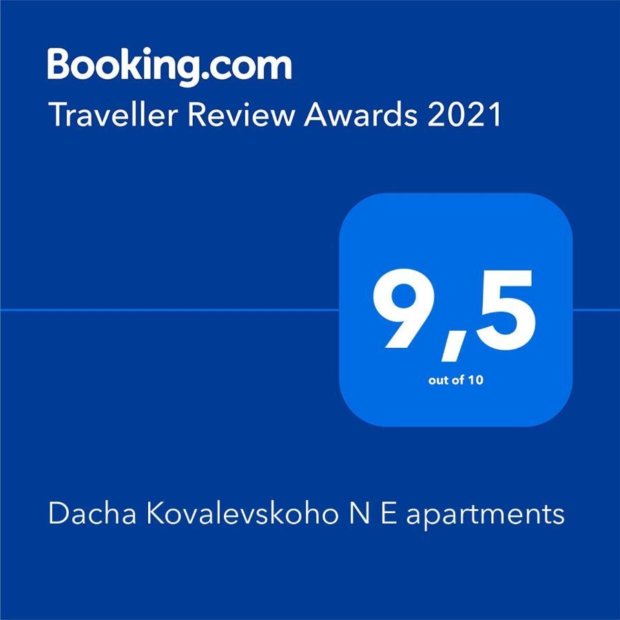 Dacha Kovalevskoho N E Apartments Odessa Ngoại thất bức ảnh